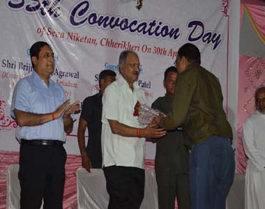 Sevaniketan Chherikhedi